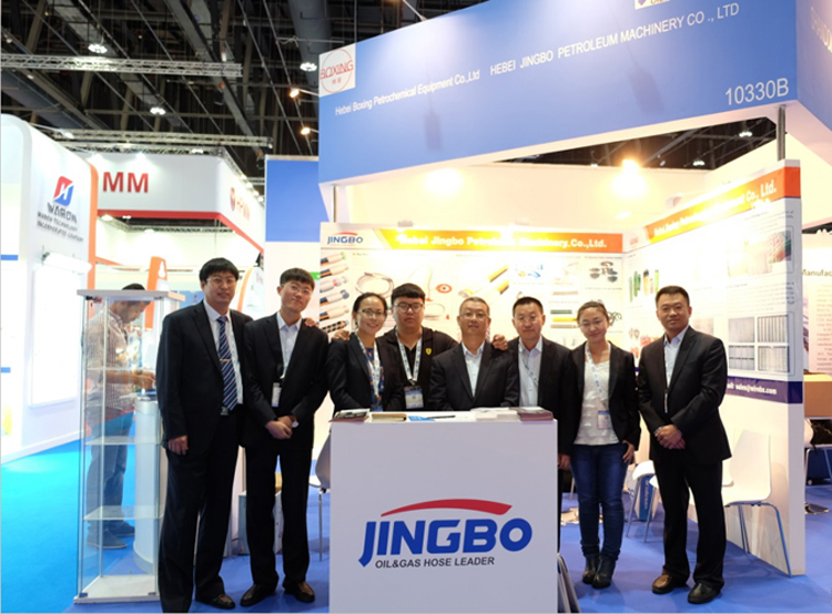 Jingbo на 2015 ближневосточной нефтяной выставке